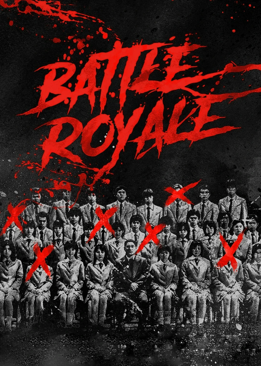 Battle Royale Battle Royale