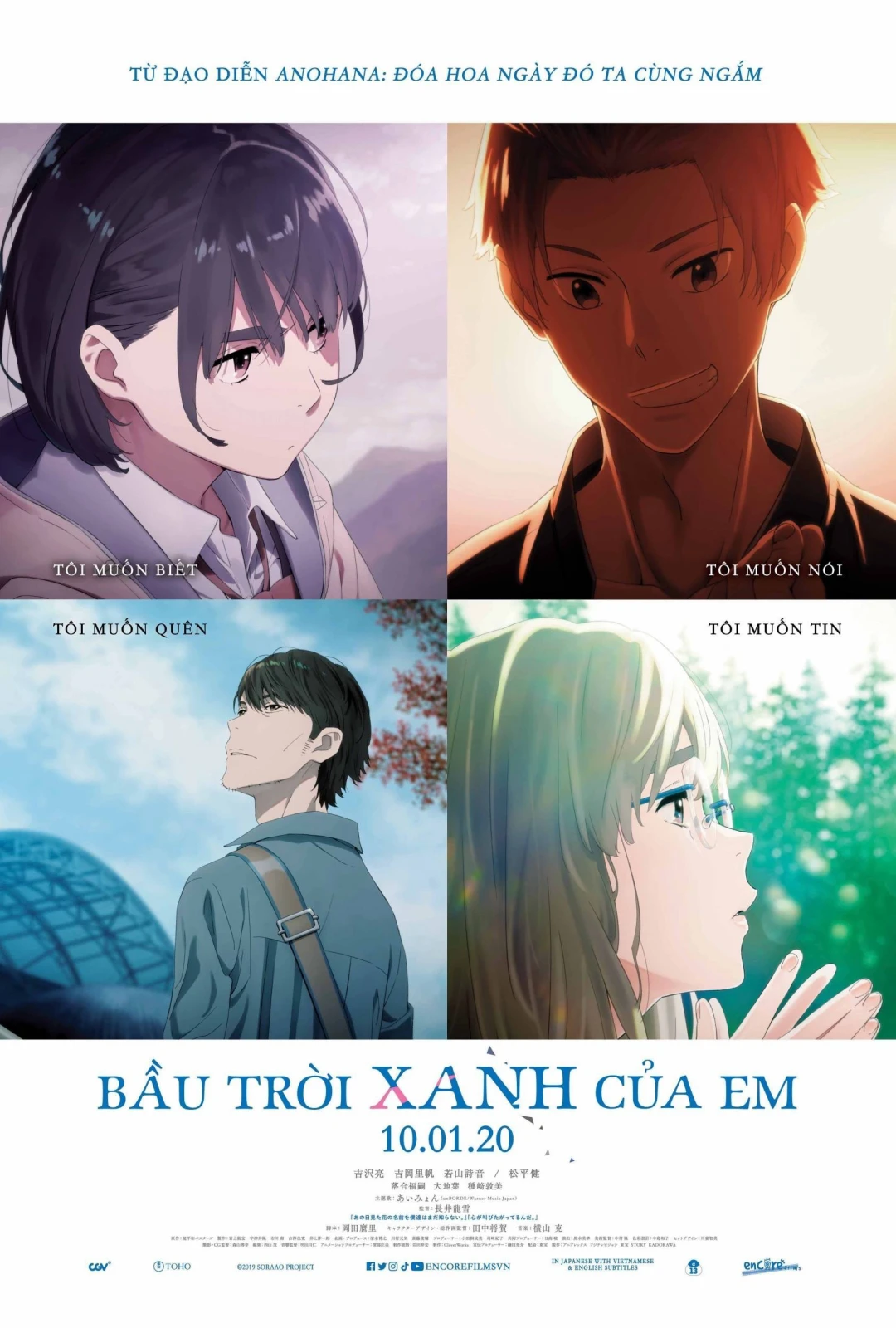 Bầu Trời Xanh Của Em Her Blue Sky