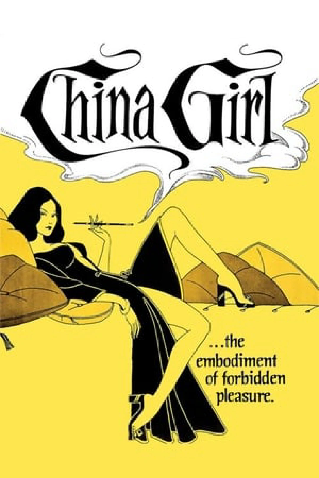 China Girl China Girl