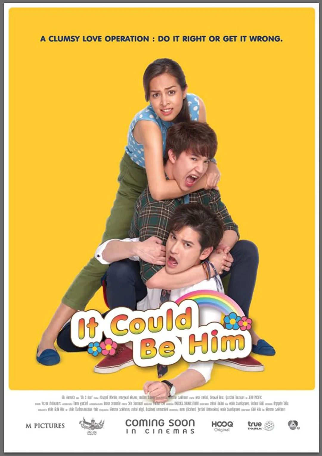 Có Thể Là Anh Ấy It Could Be Him