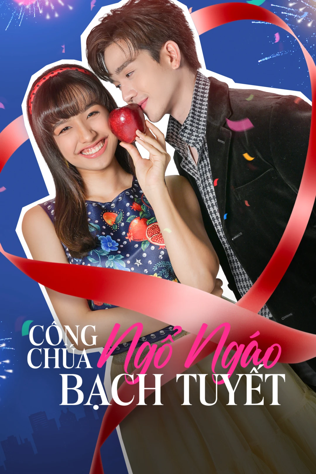 Công Chúa Ngổ Ngáo: Bạch Tuyết My Sassy Princess: Snow White