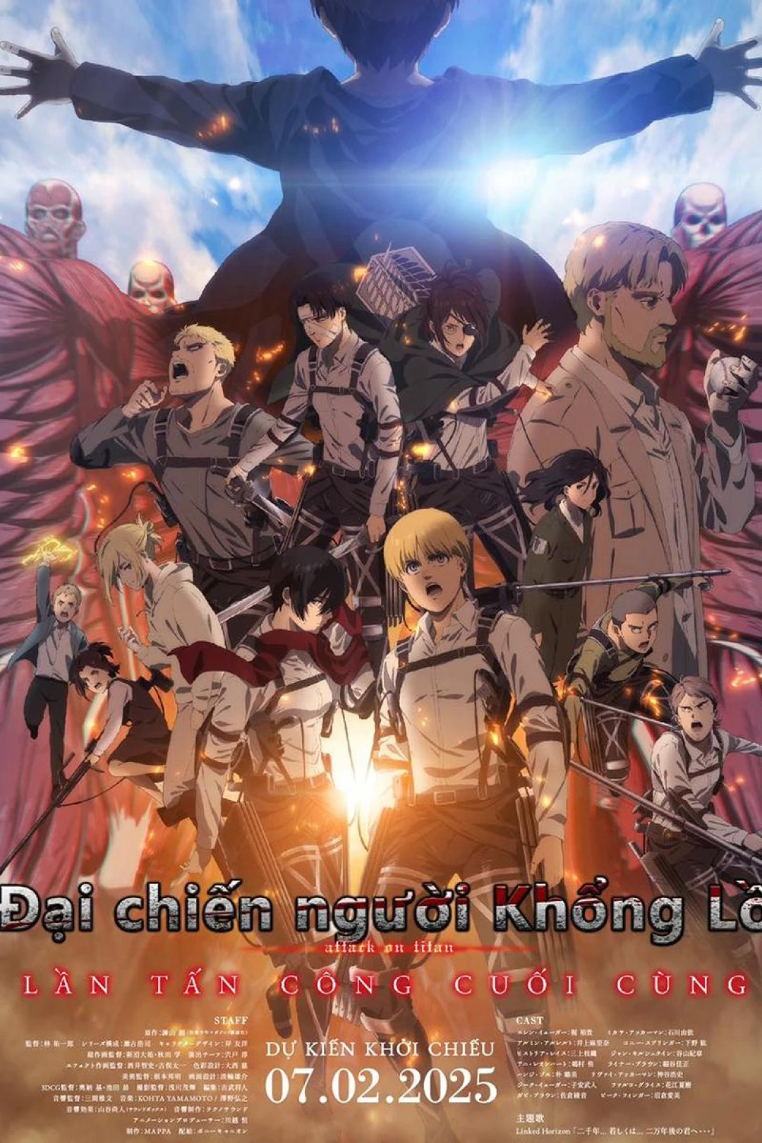Đại Chiến Người Khổng Lồ: Lần Tấn Công Cuối Cùng Attack on Titan: THE LAST ATTACK