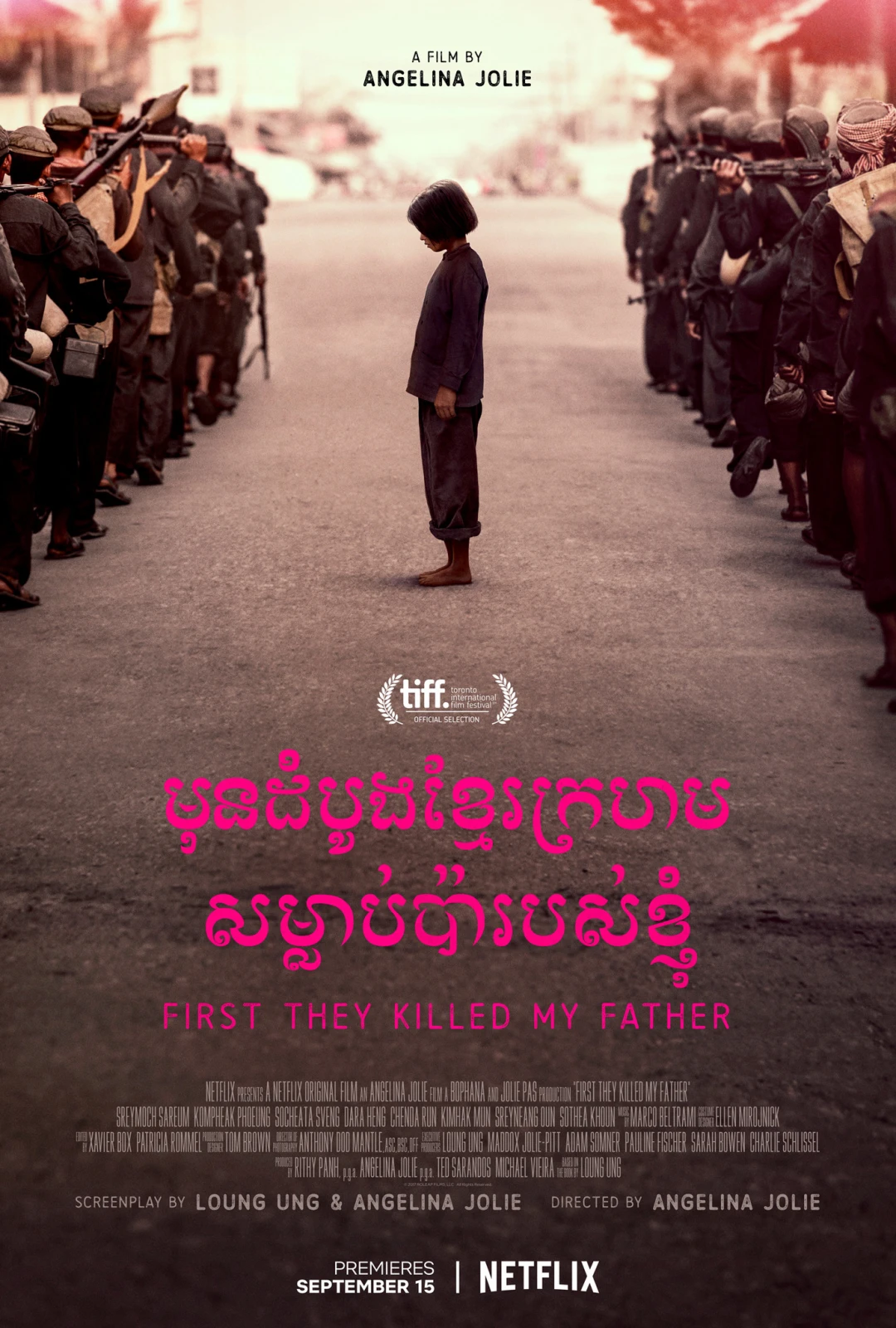 Đầu tiên họ giết cha tôi First They Killed My Father