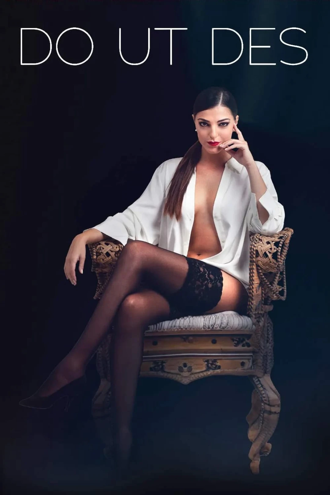 Do Ut Des Emanuelle's Revenge