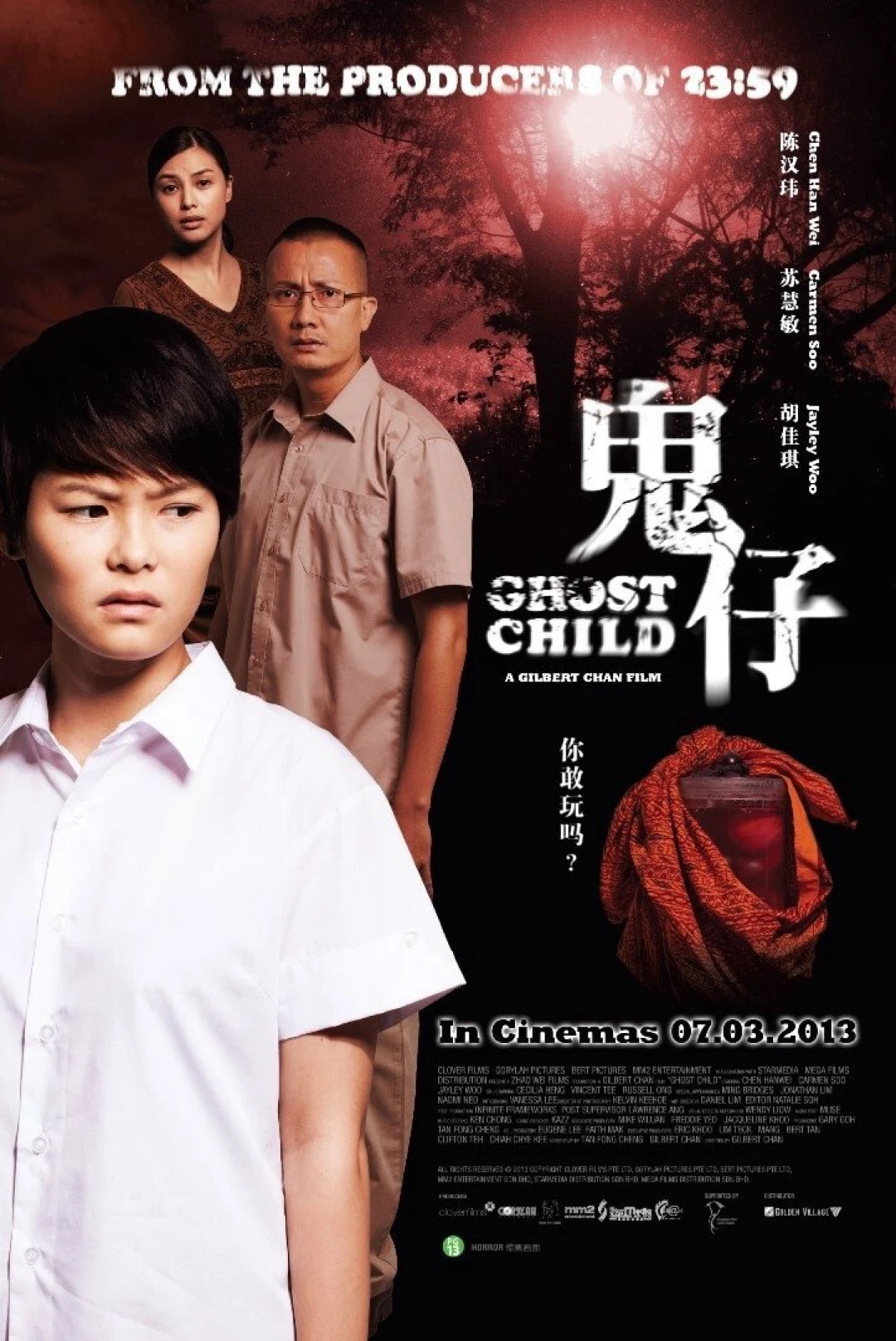 Đứa Trẻ Ma Quái Ghost Child