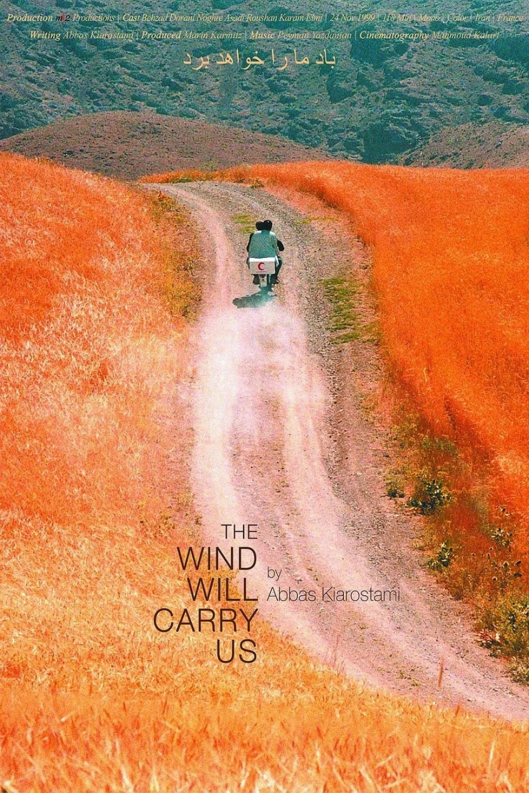 Gió Sẽ Cuốn Ta ĐI The Wind Will Carry Us