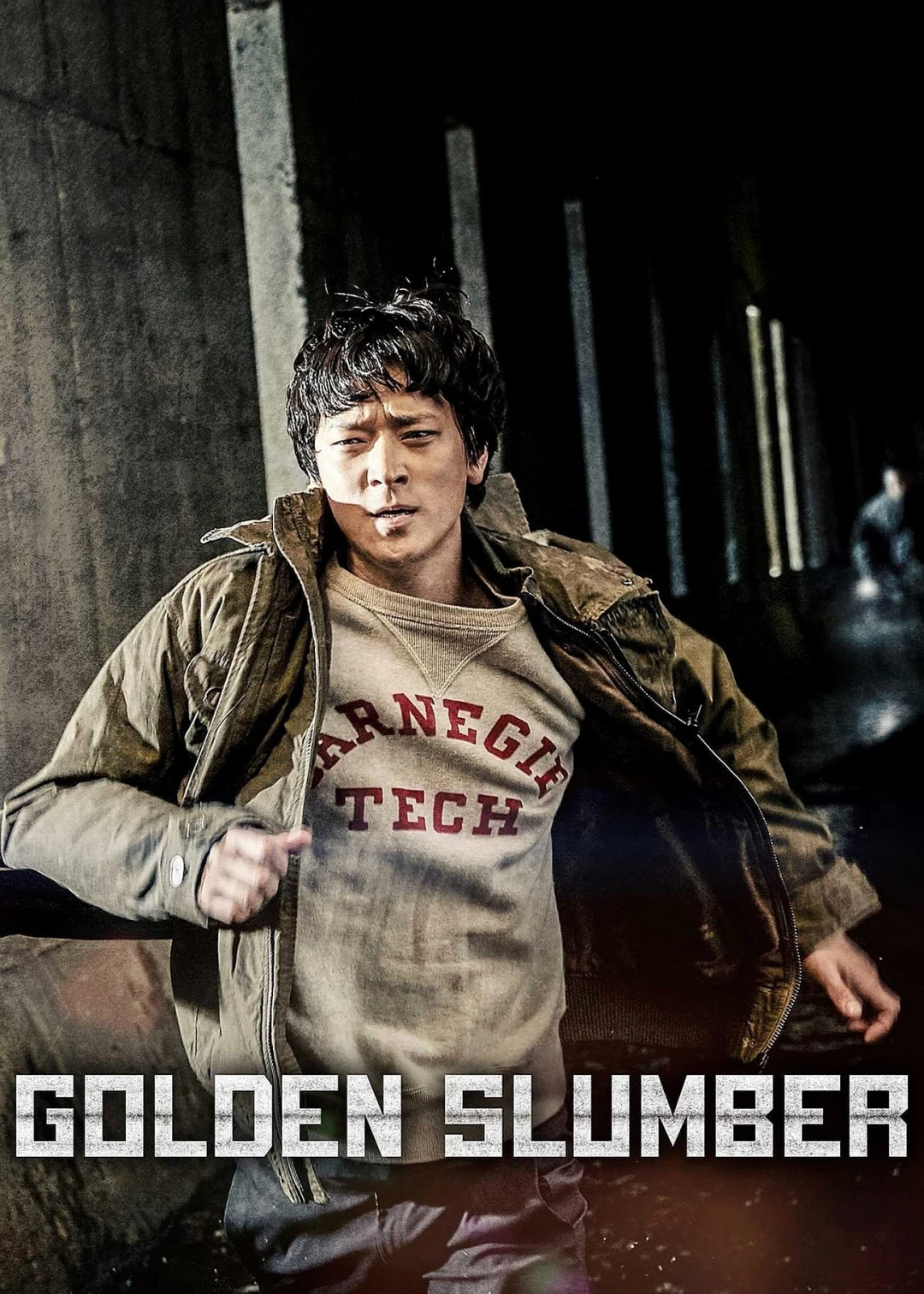 Golden Slumber Golden Slumber