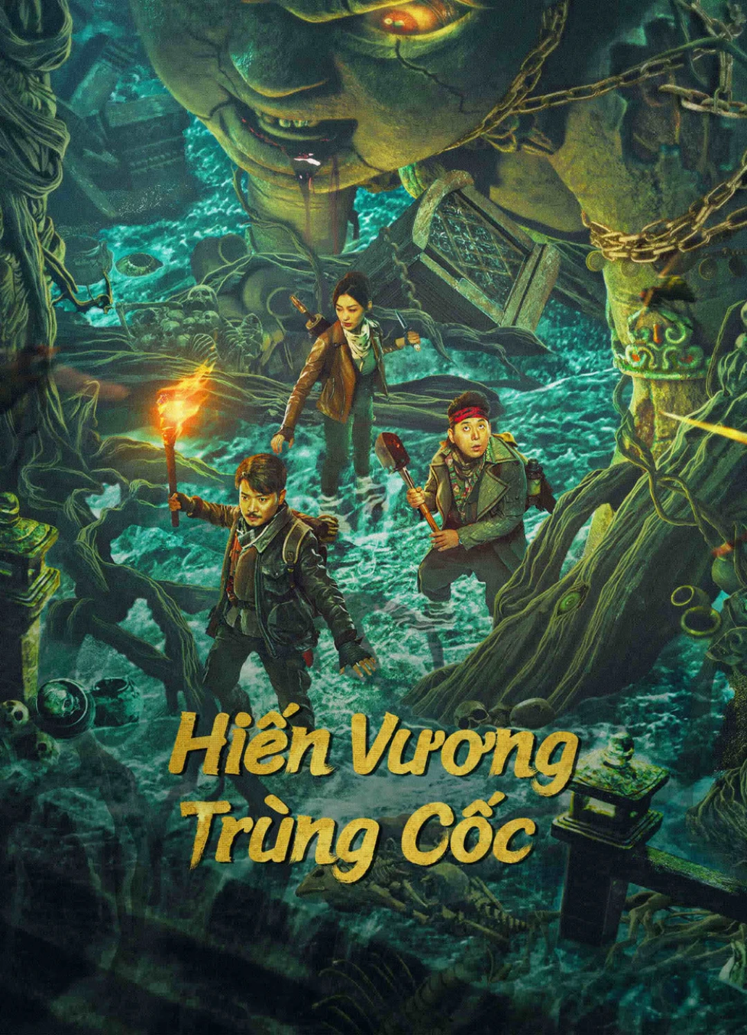 Hiến Vương Trùng Cốc The Worm Valley