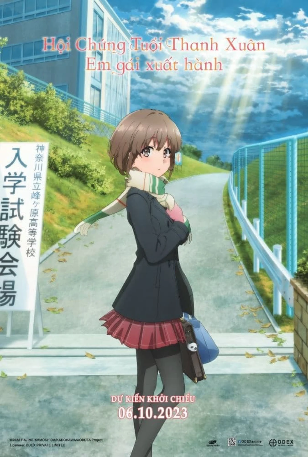 Hội Chứng Tuổi Thanh Xuân: Em Gái Xuất Hành Rascal Does Not Dream of a Sister Venturing Out