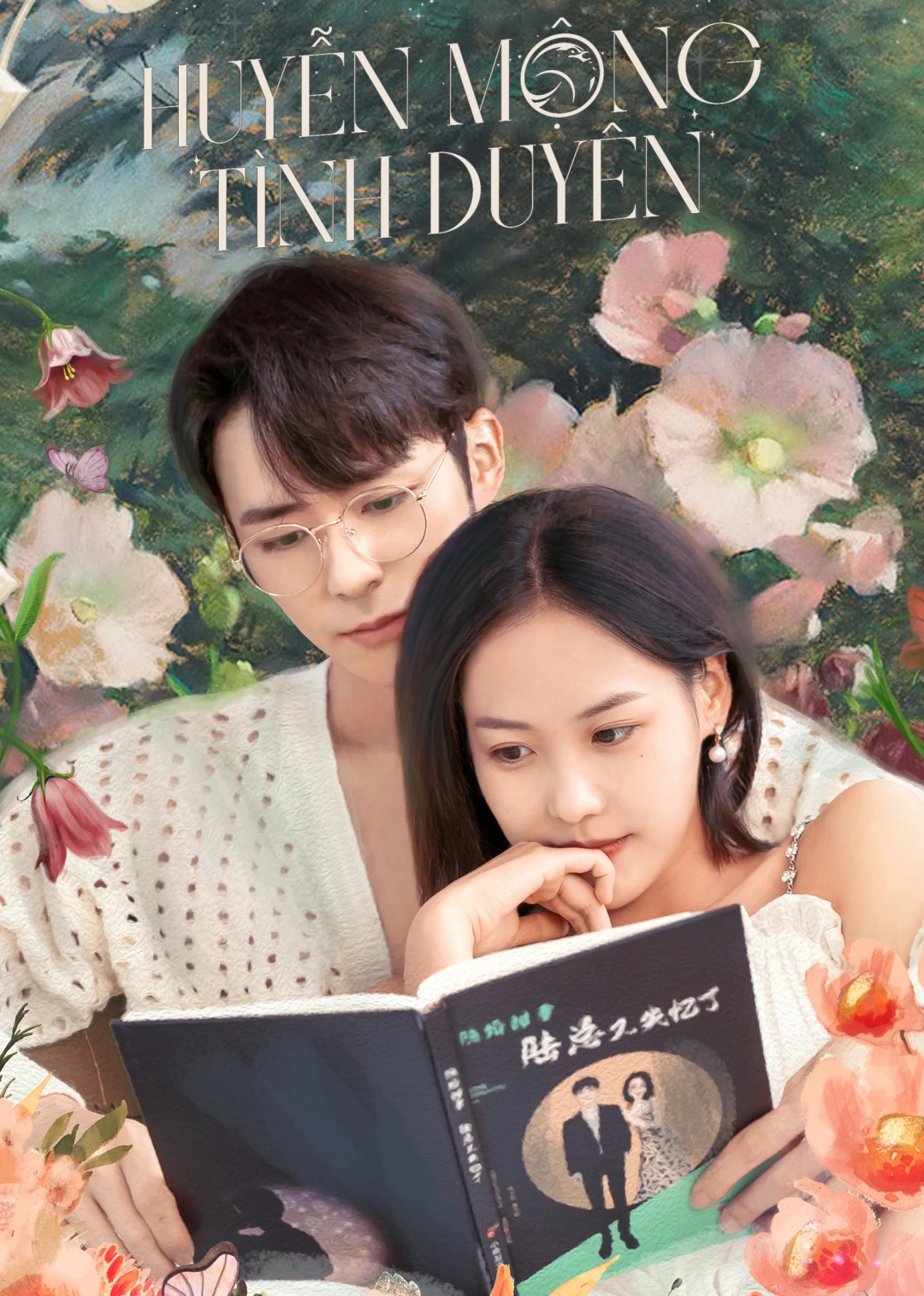 Huyễn Mộng Tình Duyên Beyond Romance