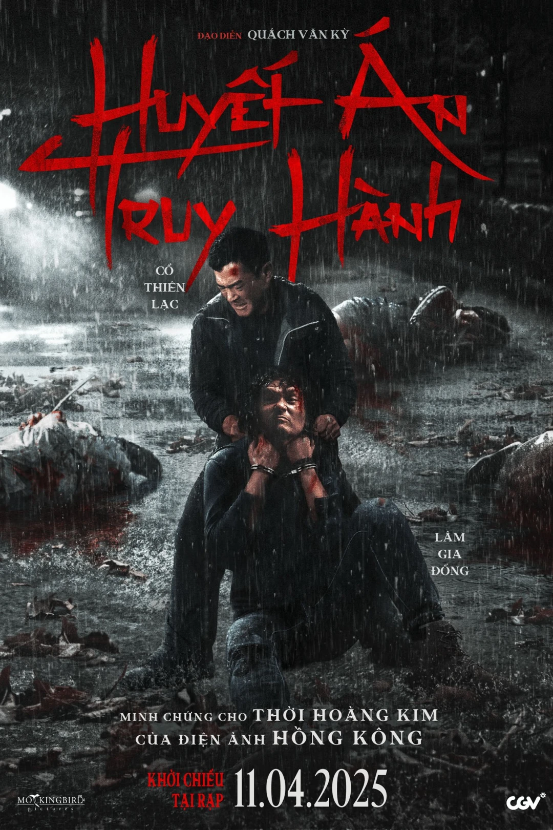 Huyết Án Truy Hành Beyond the Sin