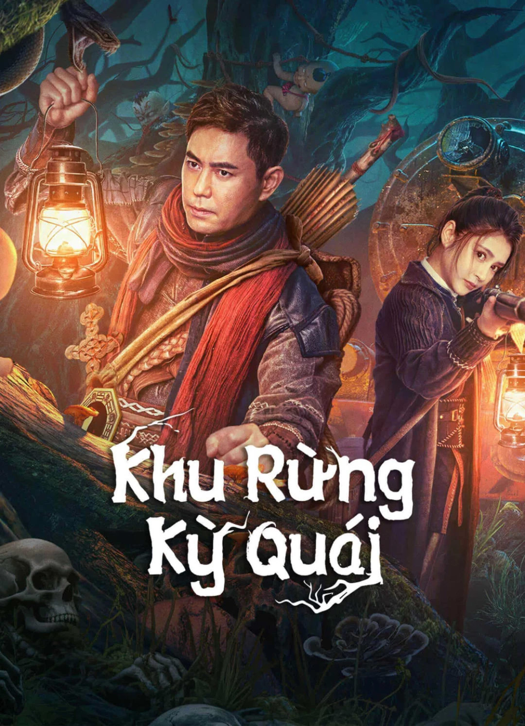 Khu Rừng Kỳ Quái The Weird Forest