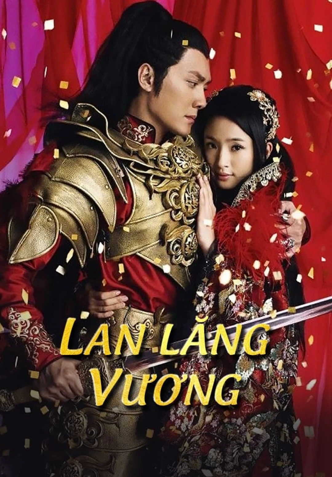 Lan Lăng Vương Prince of Lan Ling