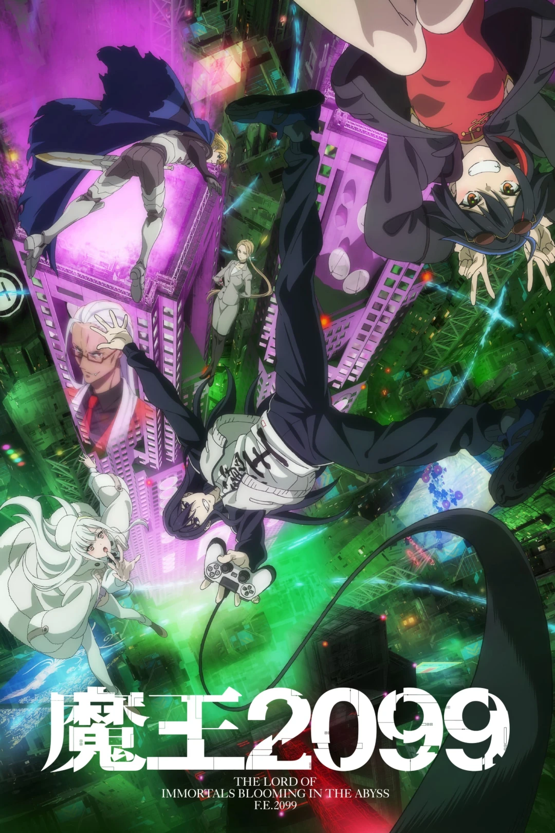 Ma Vương 2099 DEMON LORD 2099