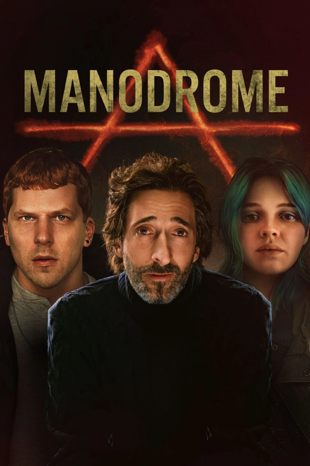 Manodrome Manodrome