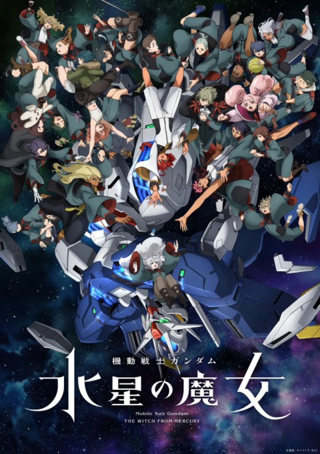 Mobile Suit Gundam: Pháp sư đến từ Sao Thủy Phần 2 Mobile Suit Gundam: The Witch from Mercury Season2