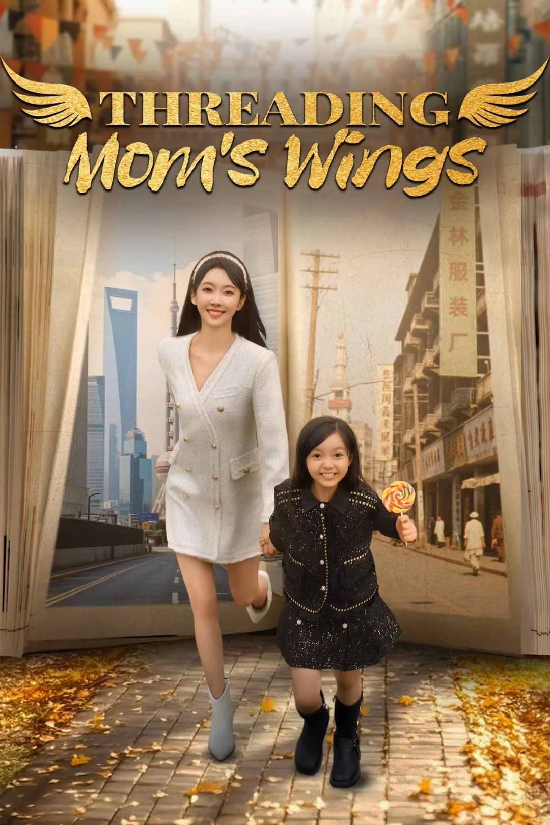 Mong Mẹ Đổi Đời Threading Mom's Wings