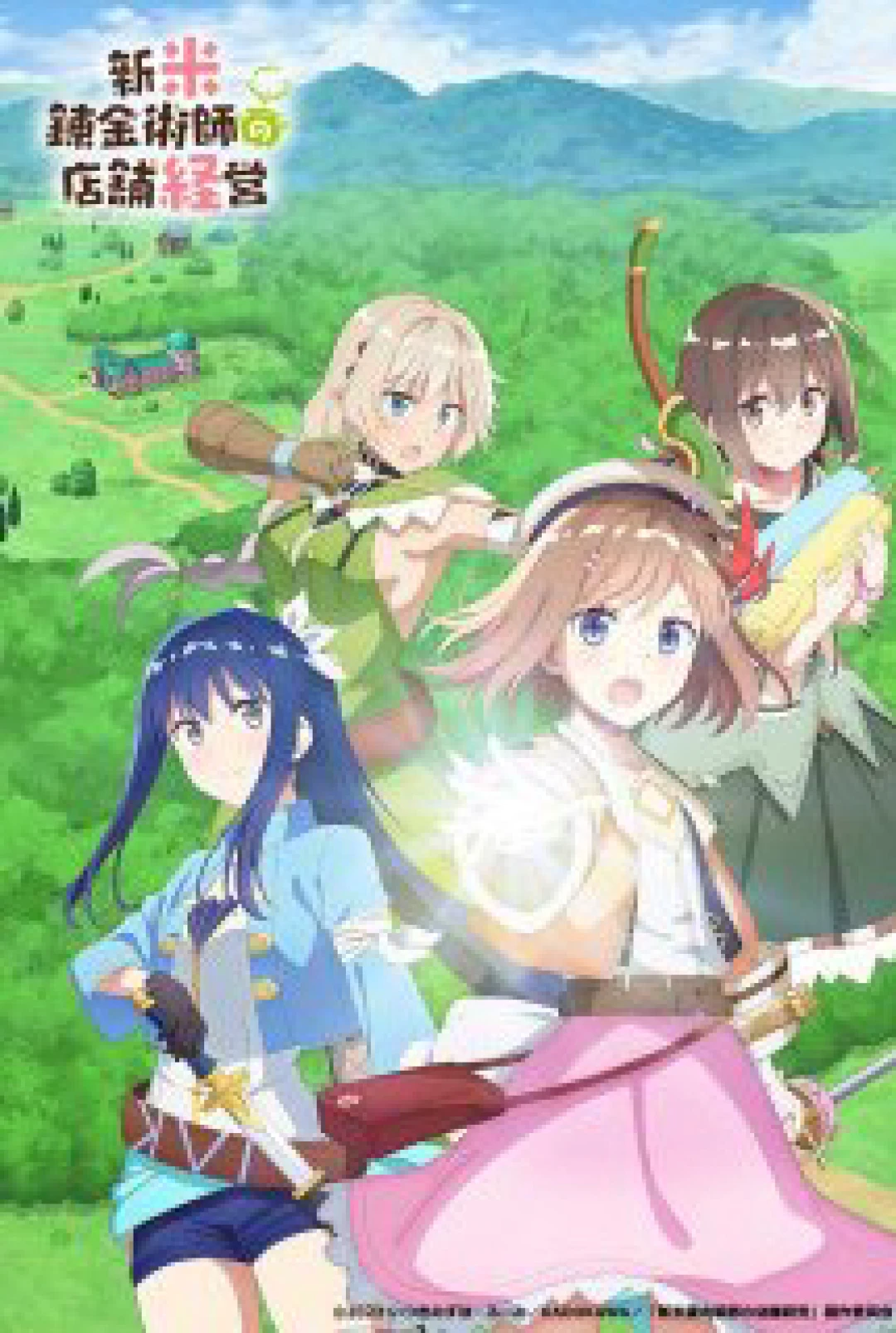 Quản Lý Cửa Hàng Của Nhà Giả Kim Tân Binh Management of Novice Alchemist