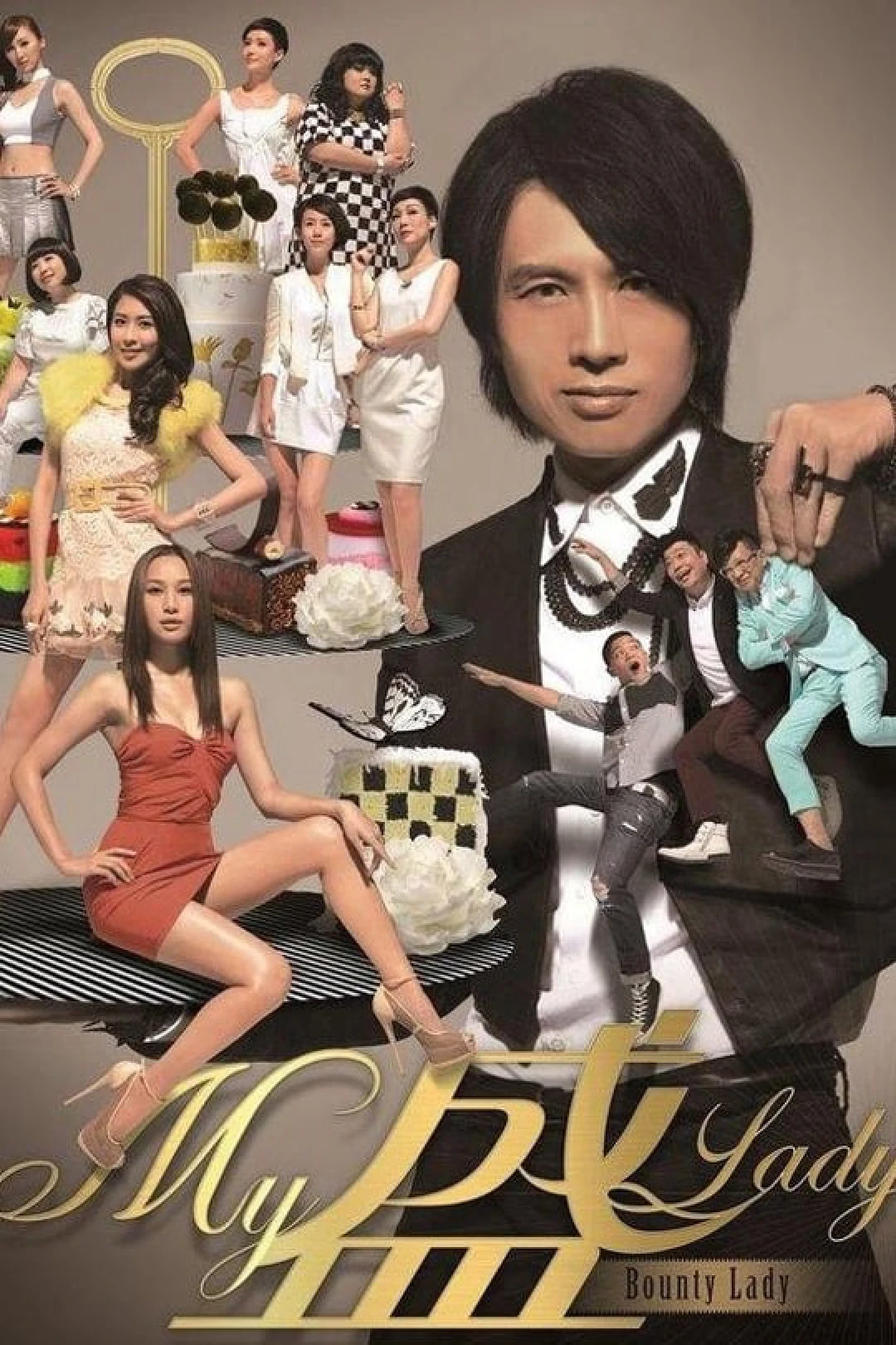 Quý Cô Lỡ Thì Bounty Lady