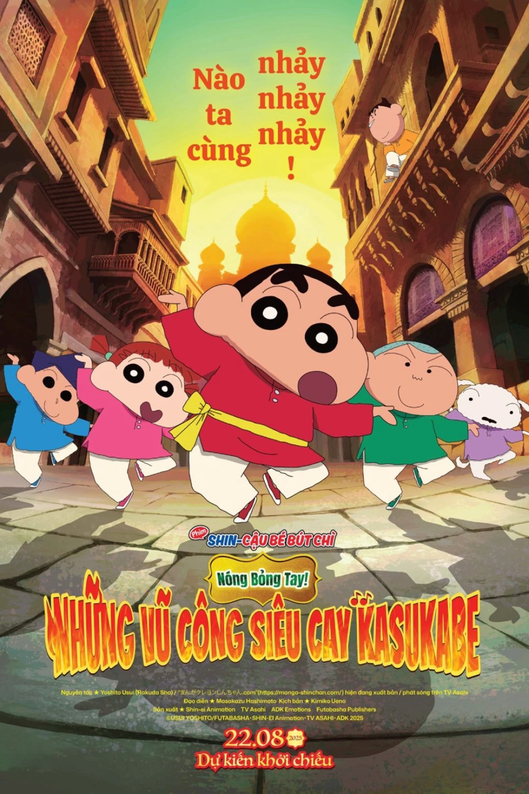 Shin - Cậu Bé Bút Chì 33: Nóng Bỏng Tay! Những Vũ Công Siêu Cay Kasukabe Crayon Shin-chan: Super Gorgeous! Glow Kasukabe Dancer