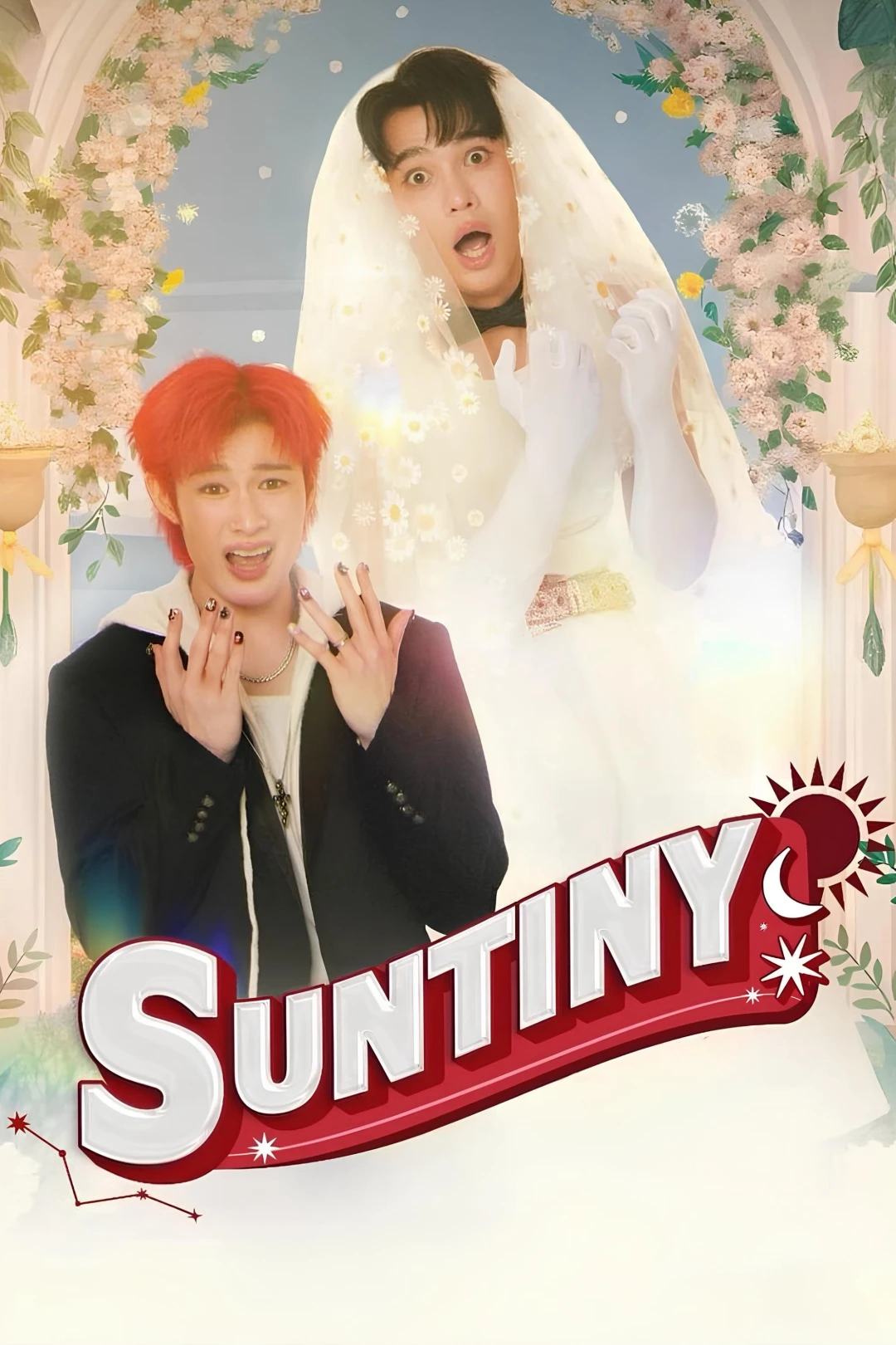 Suntiny: Định Mệnh Của Sun Suntiny