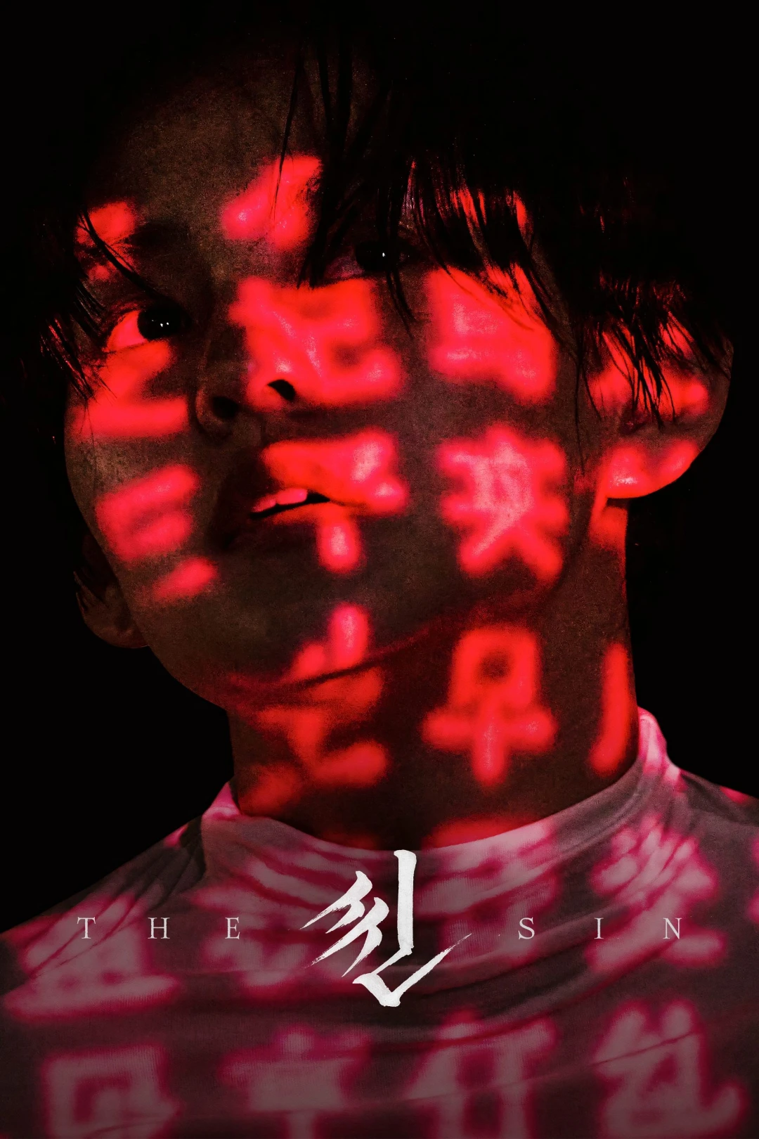 Tà Khúc Triệu Vong The Sin