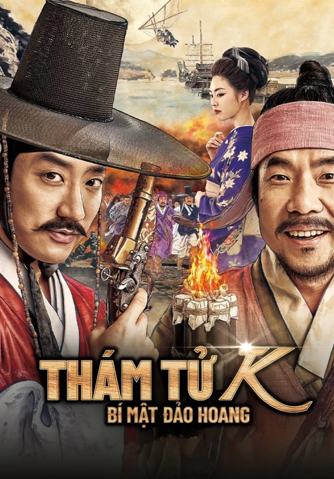 Thám Tử K: Bí Mật Đảo Hoang Detective K: Secret of the Lost Island