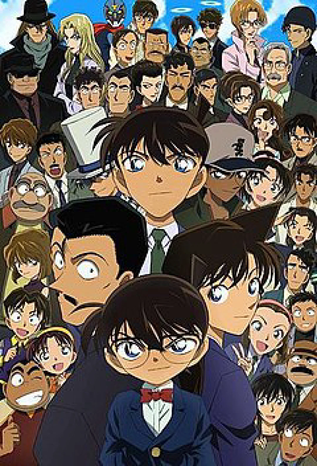 Thám Tử Lừng Danh Conan Detective Conan