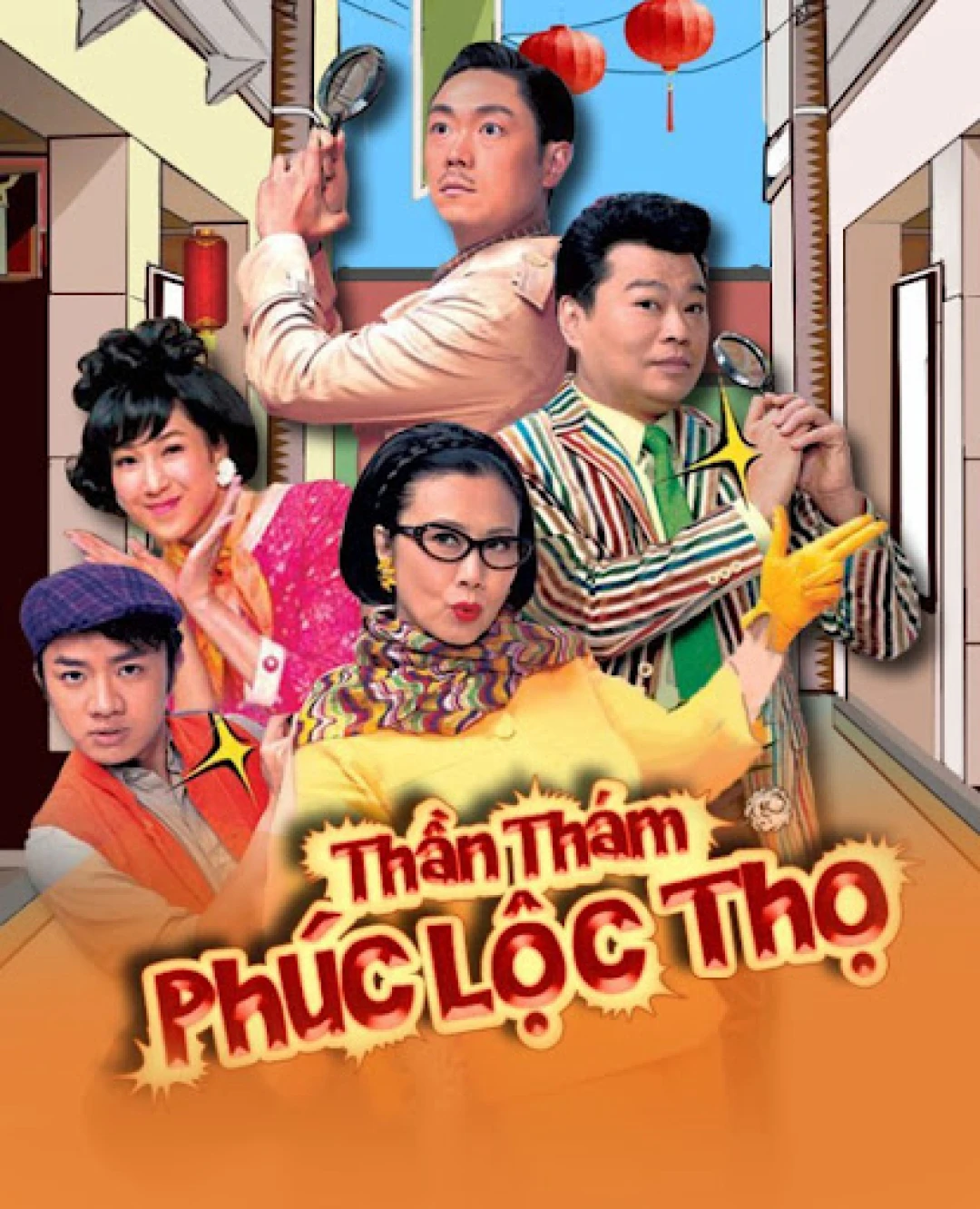 Thần Thám Phúc Lộc Thọ Super Snoops