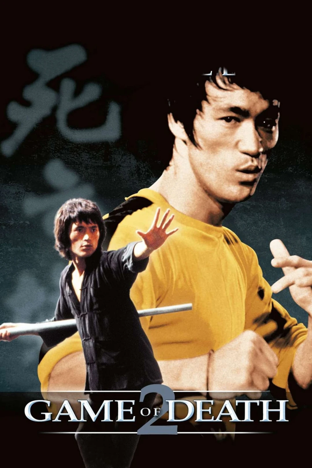 Tháp Tử Vong Game of Death II