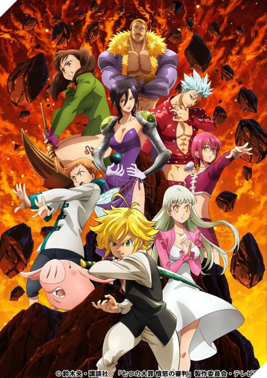 Thất Hình Đại Tội 4 The Seven Deadly Sins 4