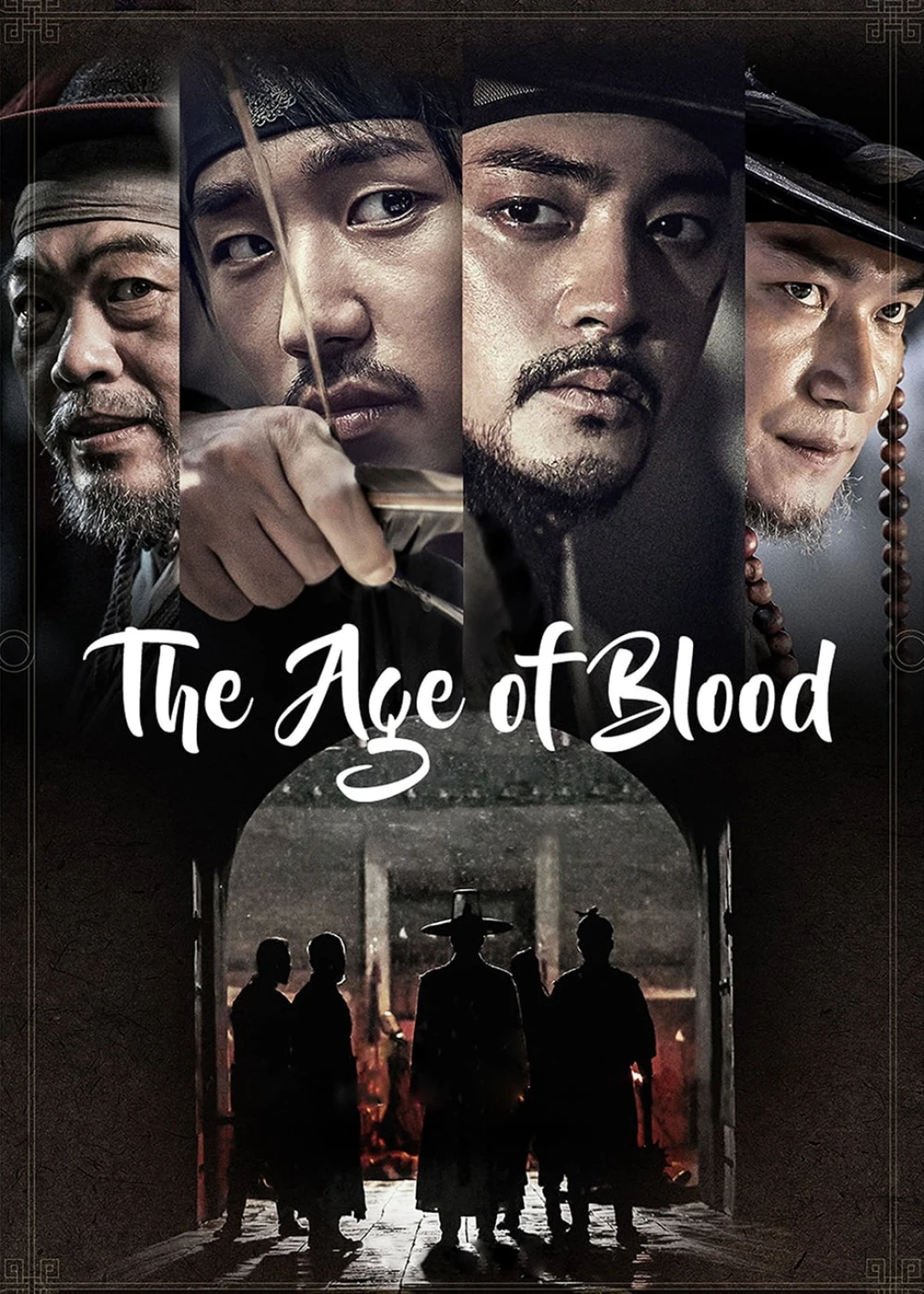 The Age of Blood The Age of Blood
