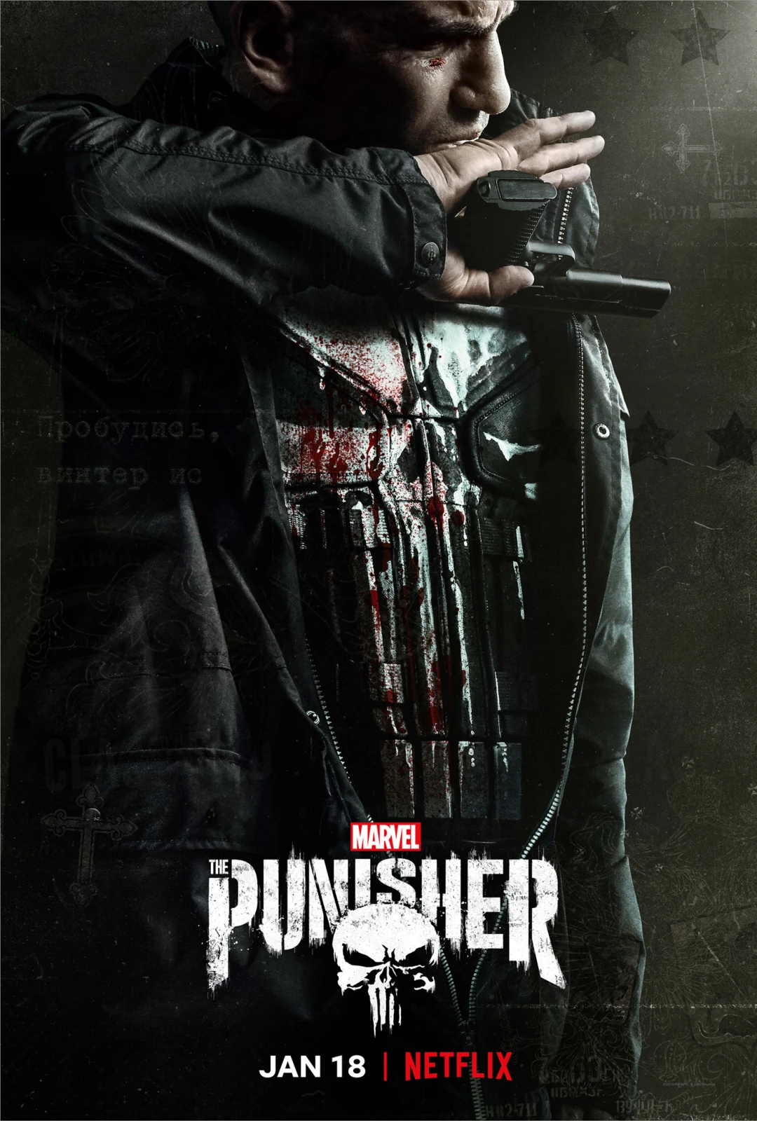 The Punisher The Punisher