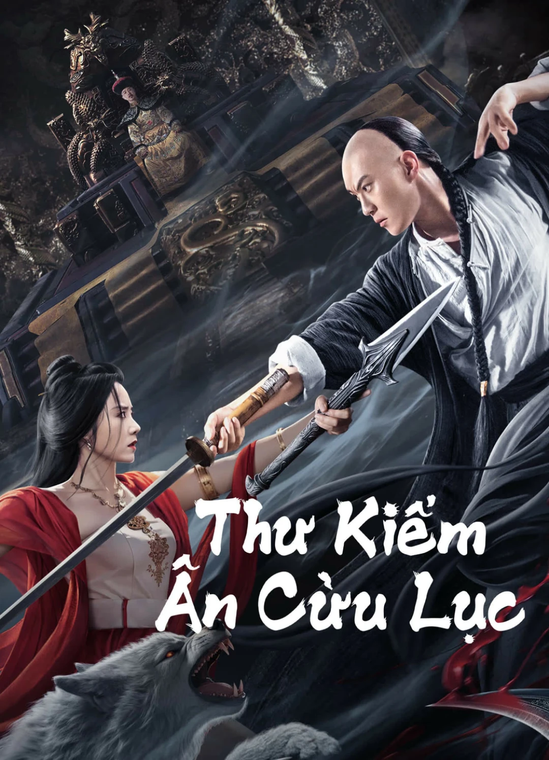 Thư Kiếm Ân Cừu Lục SHUJIAN ENCHOULU