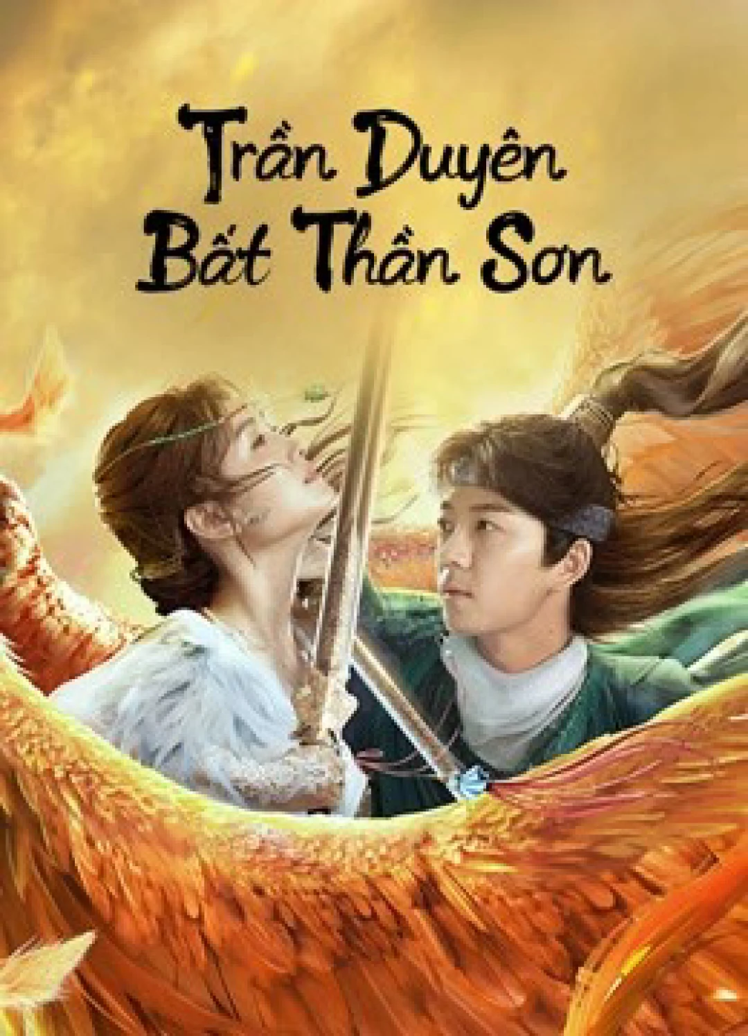 Trần Duyên Bất Thần Sơn Legend of BuShenshan