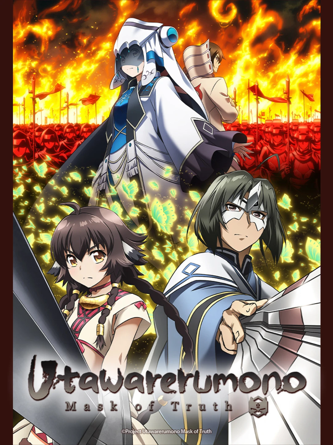 Utwarerumono: Mặt Nạ Của Sự Thật Utawarerumono: Mask of Truth