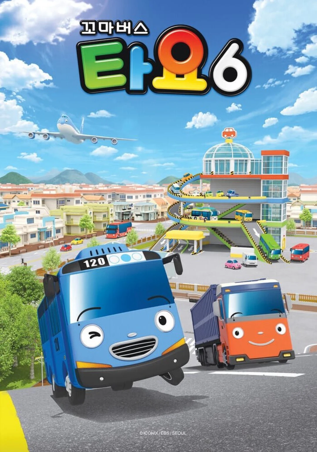 Xe bus Tayo bé nhỏ (Phần 6) Tayo The Little Bus (Season 6)