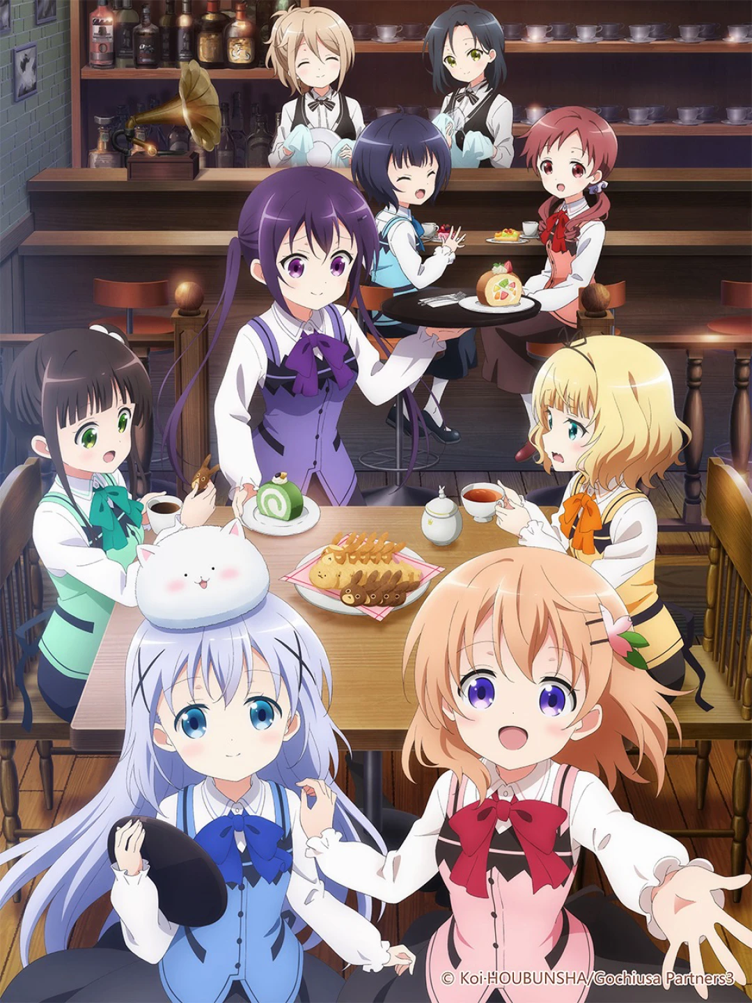 Xin hỏi hôm nay quý khách có muốn đặt thỏ không? BLOOM ご注文はうさぎですか？ BLOOM